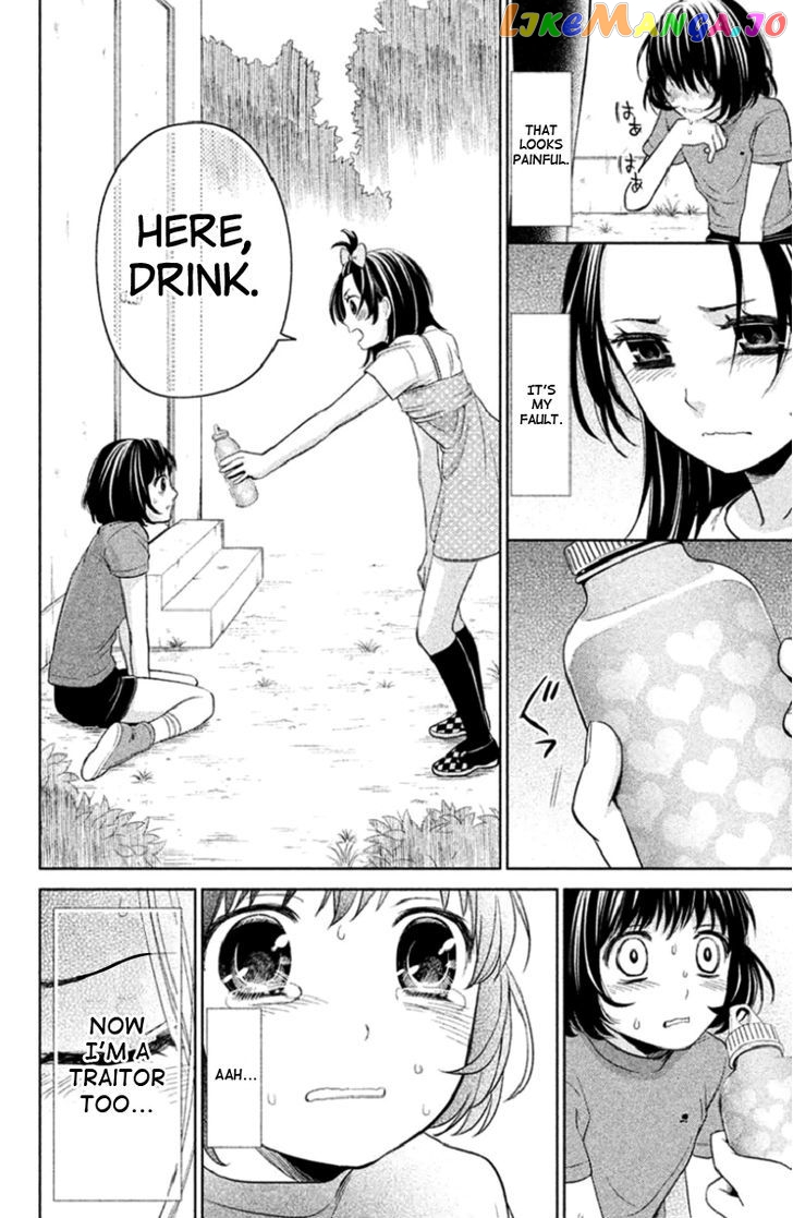 Kousha no Ura ni wa Tenshi ga Umerarete Iru chapter 2 - page 30