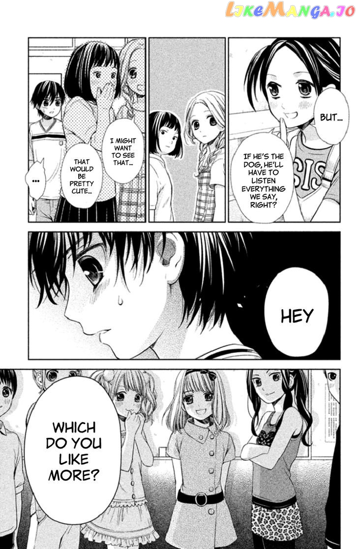 Kousha no Ura ni wa Tenshi ga Umerarete Iru chapter 3 - page 33
