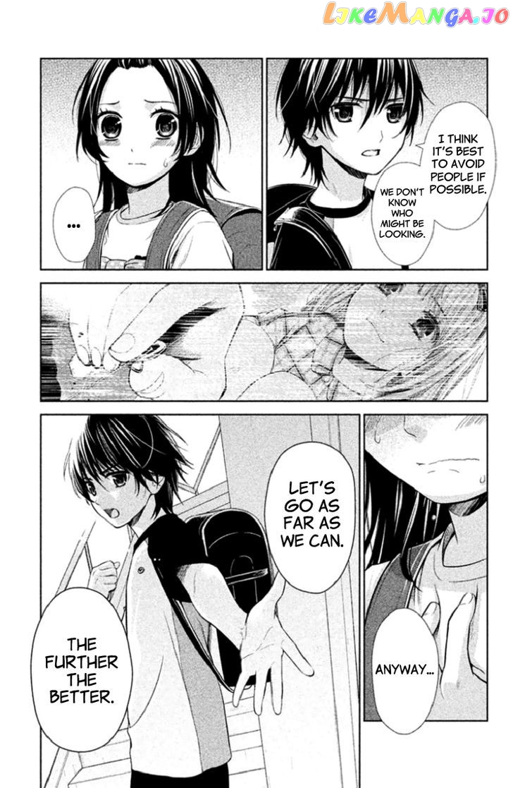 Kousha no Ura ni wa Tenshi ga Umerarete Iru chapter 3 - page 5