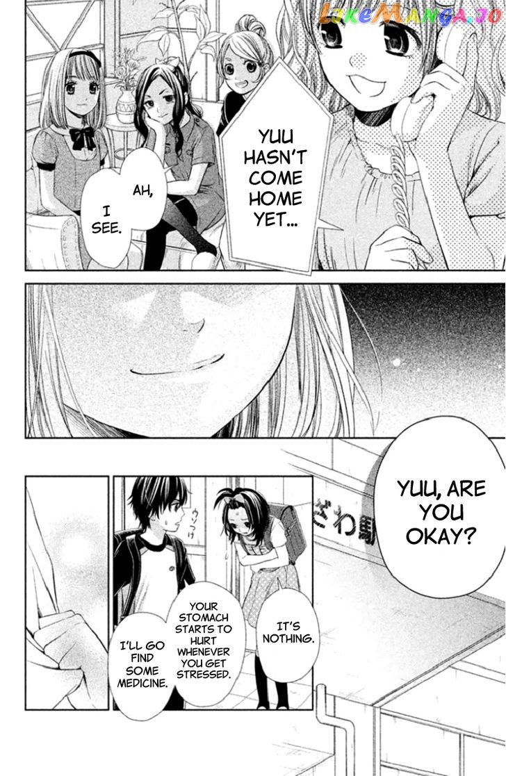 Kousha no Ura ni wa Tenshi ga Umerarete Iru chapter 3 - page 8