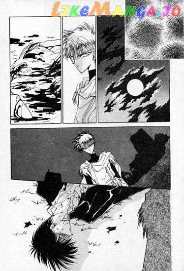 Lumen Lunae chapter 1 - page 40