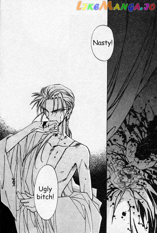 Lumen Lunae chapter 2 - page 6