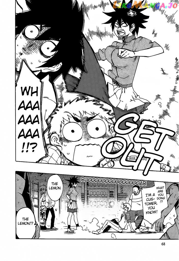 Momorubu - Manga chapter 8 - page 2