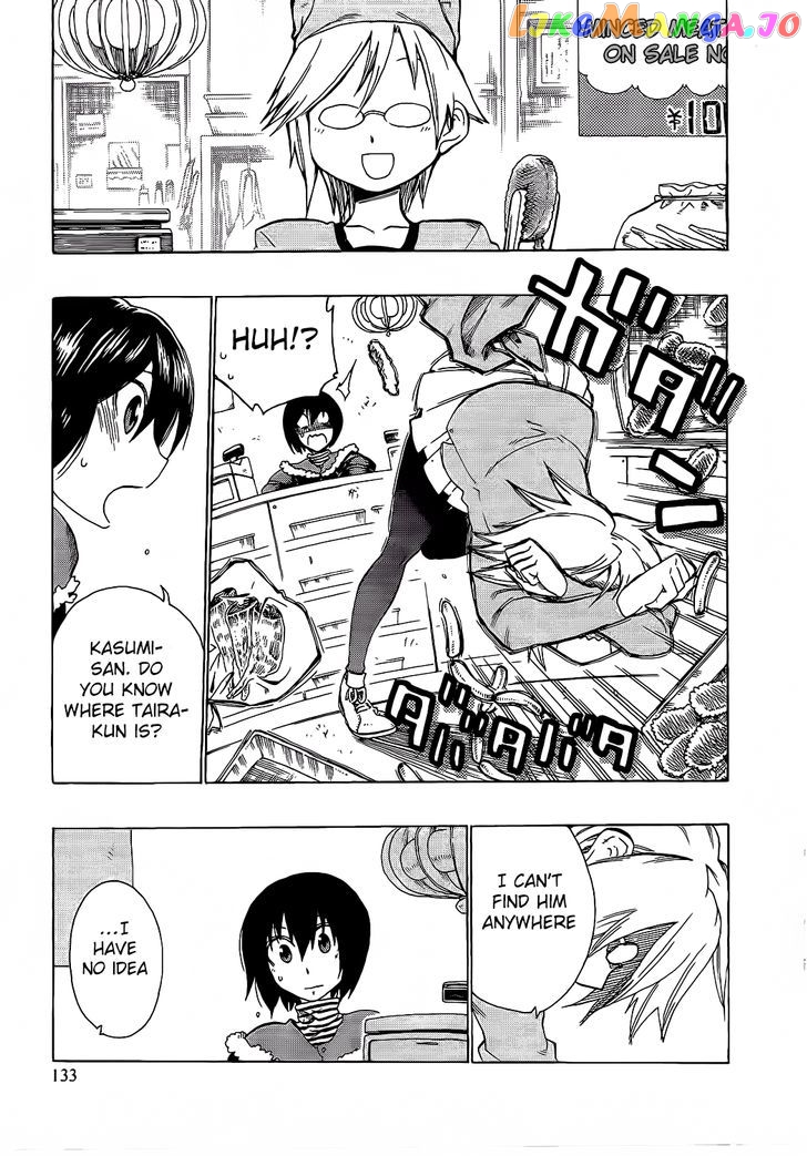 Momorubu - Manga chapter 10 - page 3
