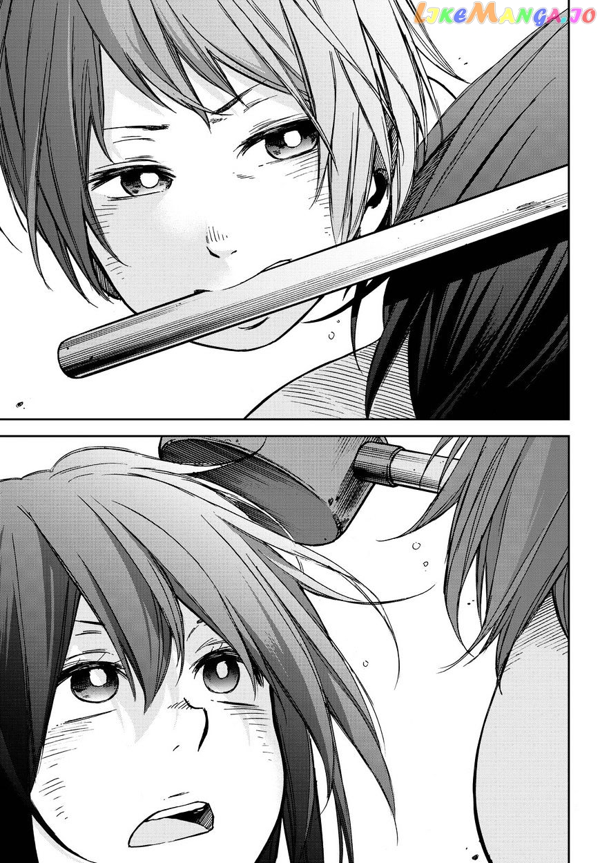 Kanojo Wa Rokurokubi chapter 11 - page 19