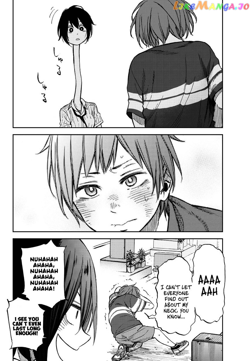Kanojo Wa Rokurokubi chapter 11 - page 20
