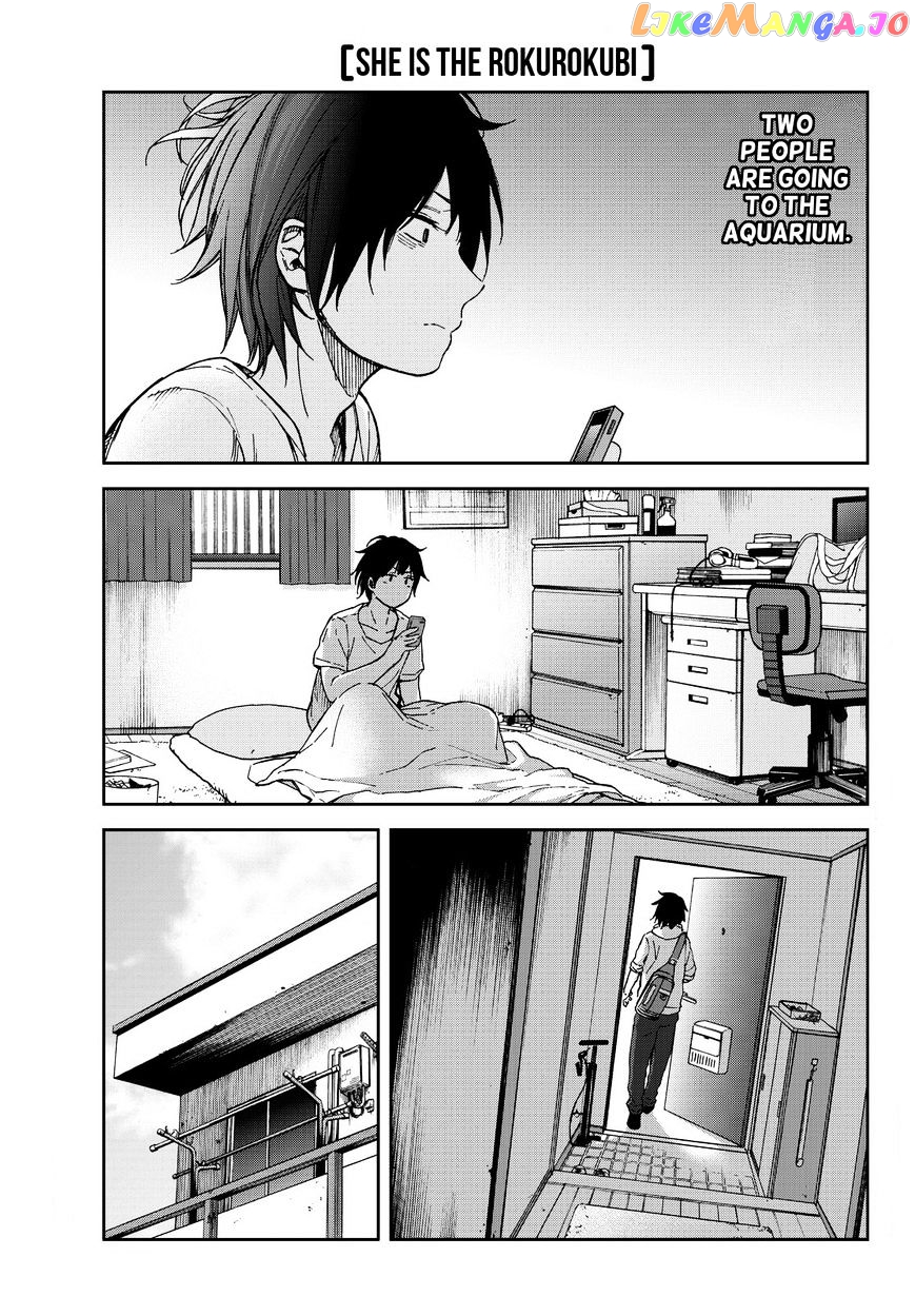 Kanojo Wa Rokurokubi chapter 13 - page 3