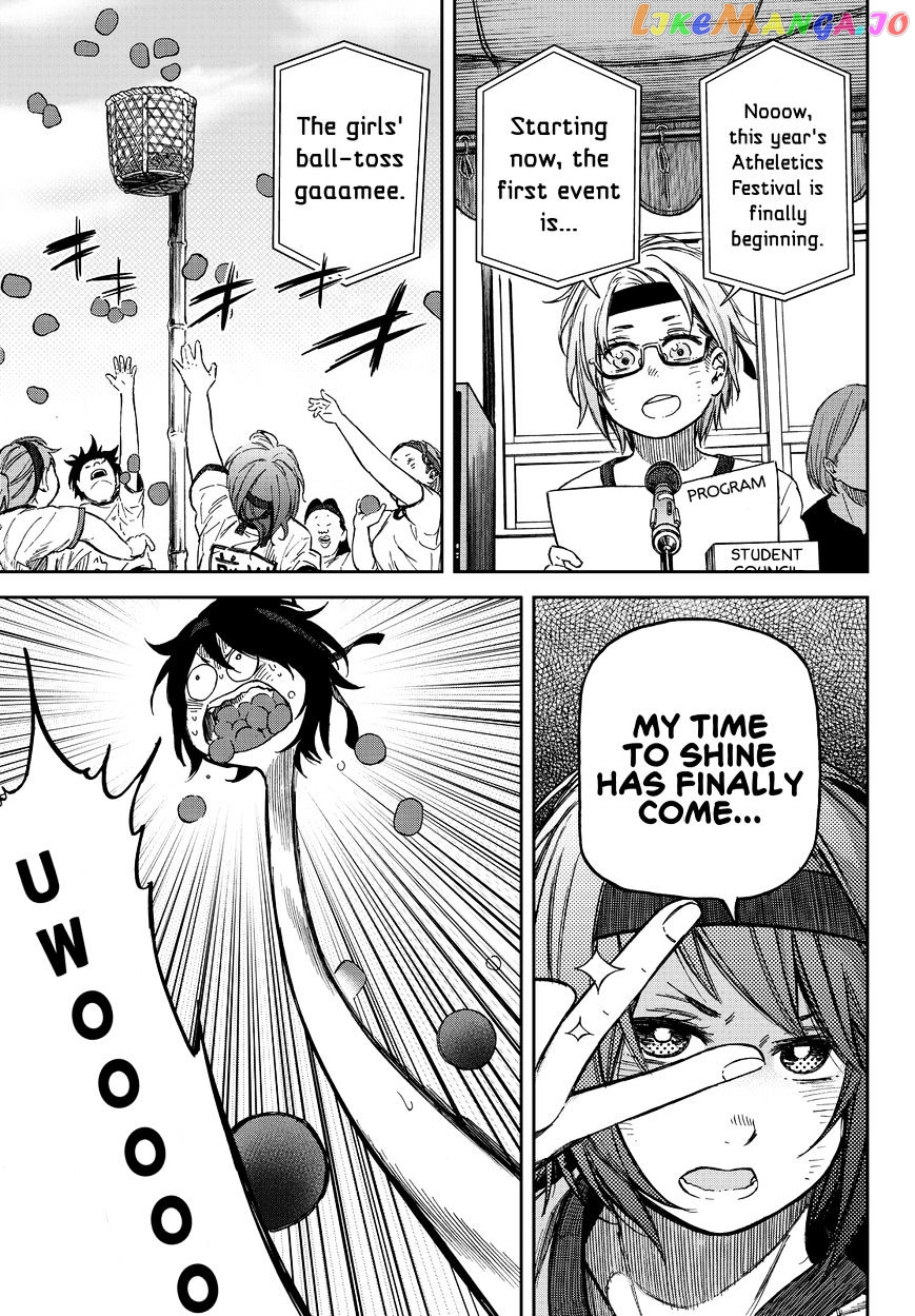 Kanojo Wa Rokurokubi chapter 17 - page 9