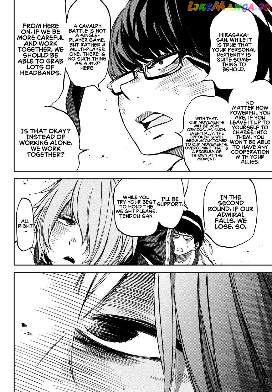 Kanojo Wa Rokurokubi chapter 18 - page 16