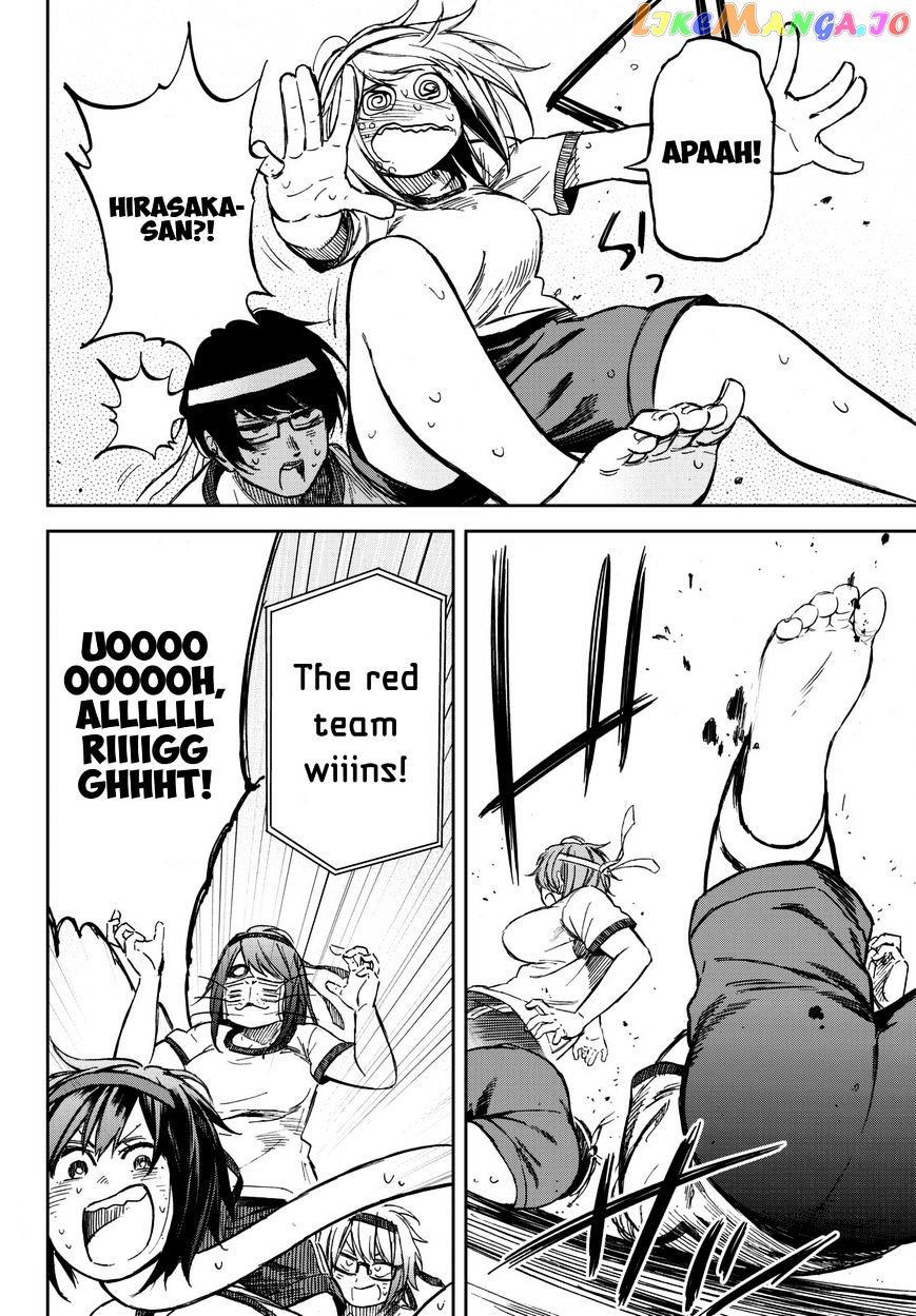 Kanojo Wa Rokurokubi chapter 18 - page 28