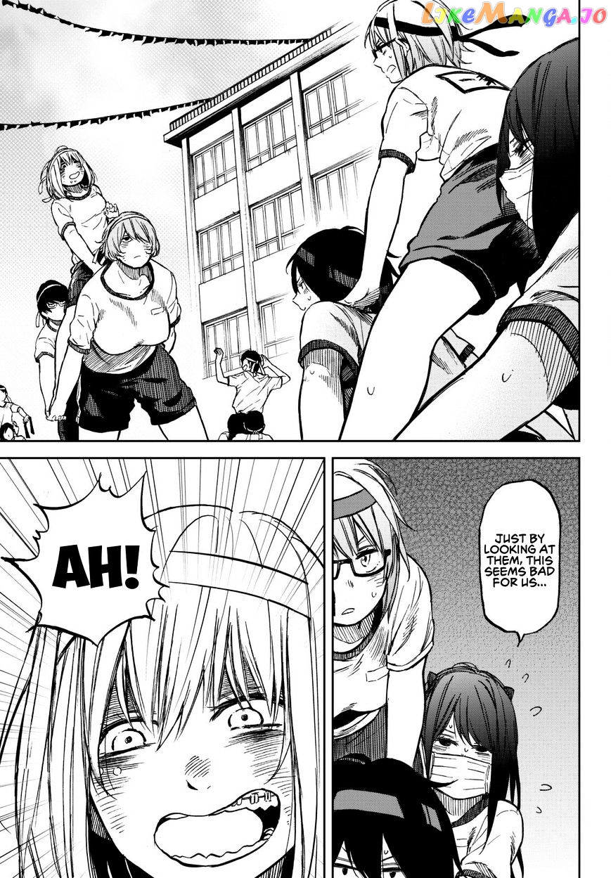 Kanojo Wa Rokurokubi chapter 18 - page 3
