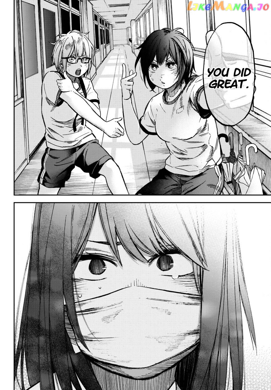 Kanojo Wa Rokurokubi chapter 18 - page 32