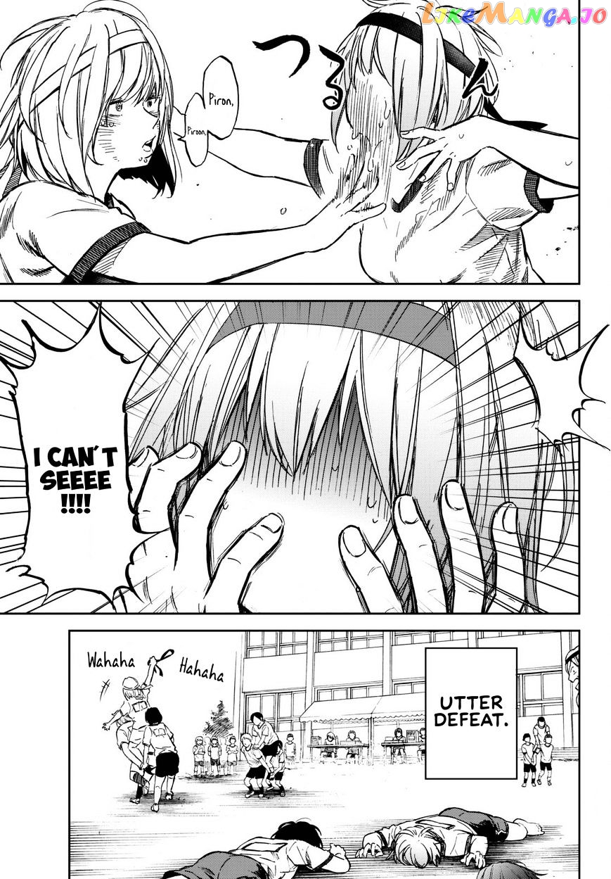 Kanojo Wa Rokurokubi chapter 18 - page 9