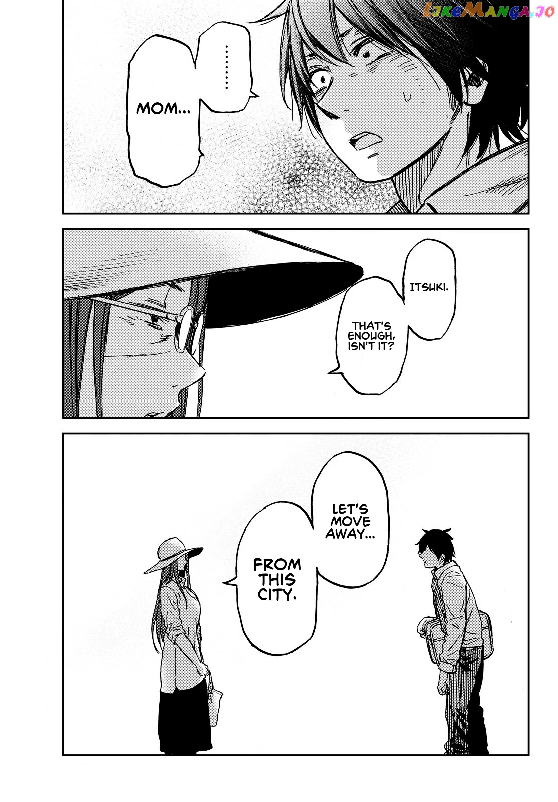 Kanojo Wa Rokurokubi chapter 20 - page 3