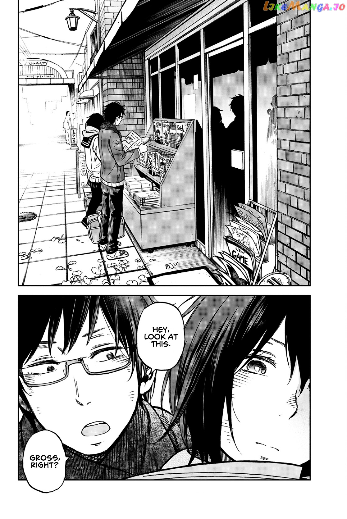 Kanojo Wa Rokurokubi chapter 22.1 - page 7