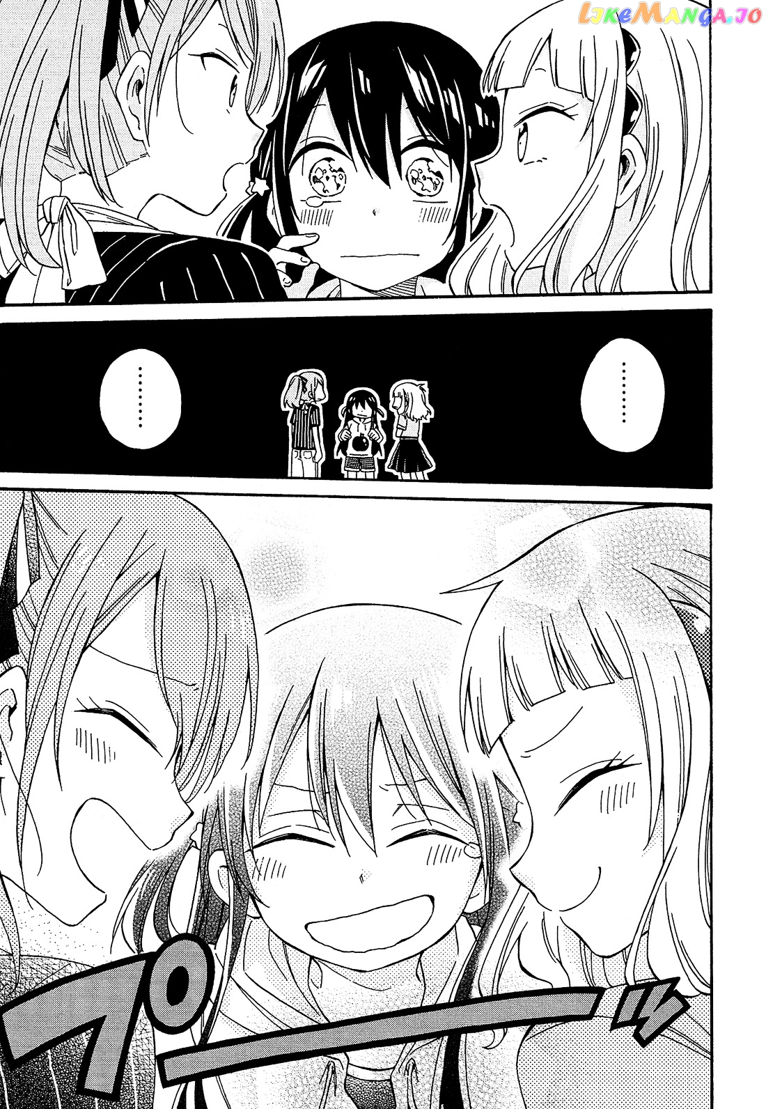 Nanashi no Asterism chapter 23 - page 19