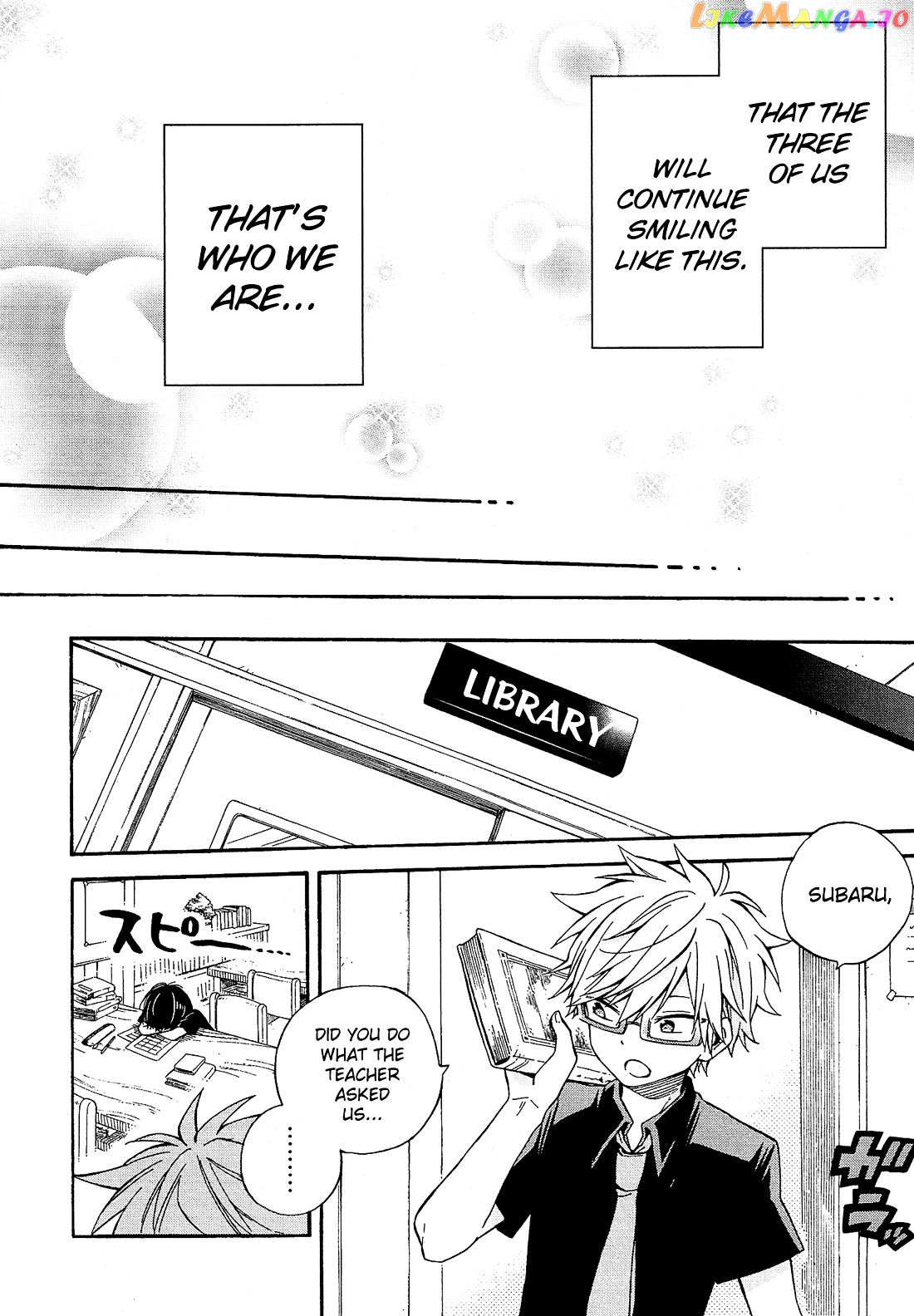 Nanashi no Asterism chapter 23 - page 21