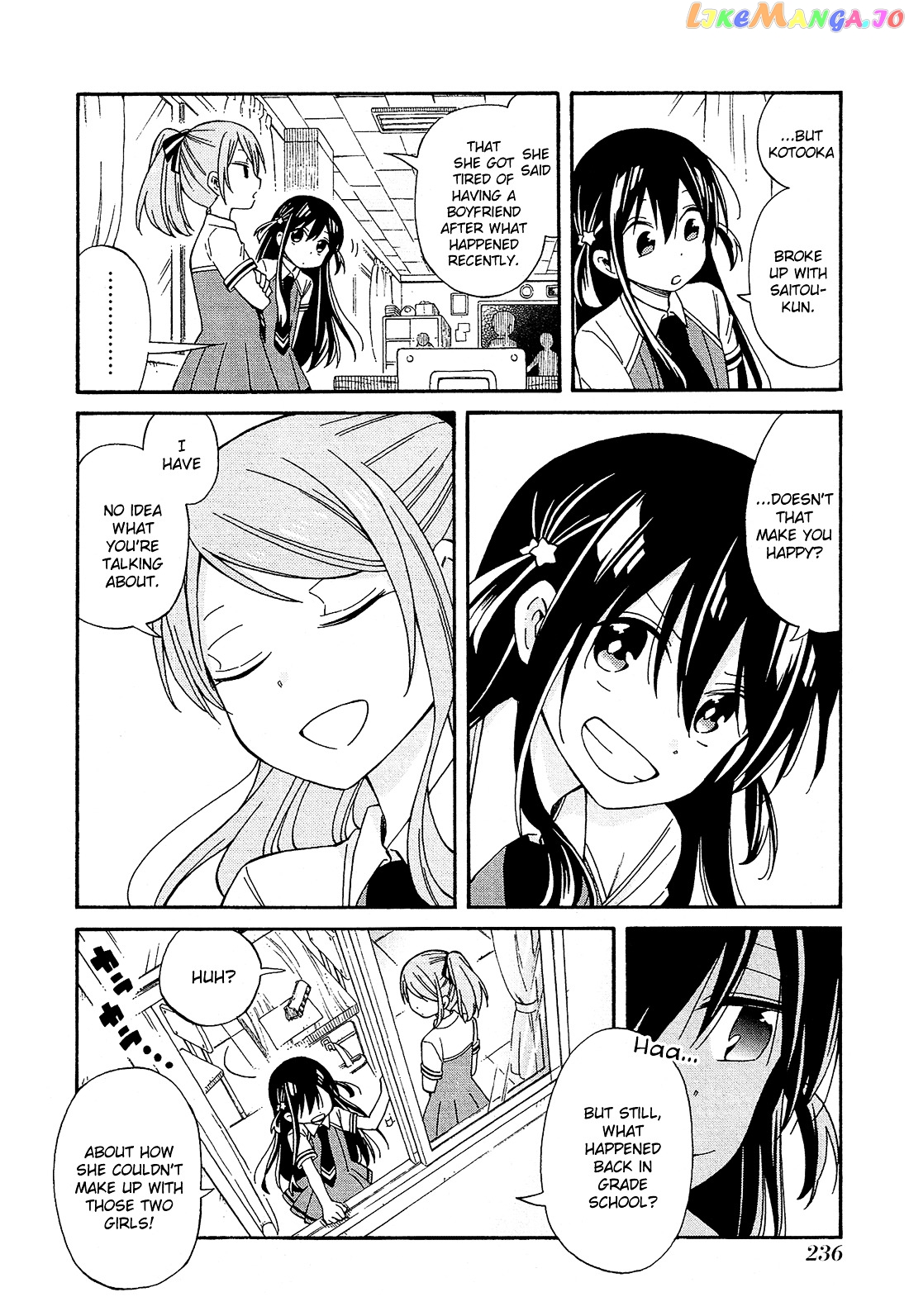 Nanashi no Asterism chapter 23 - page 39