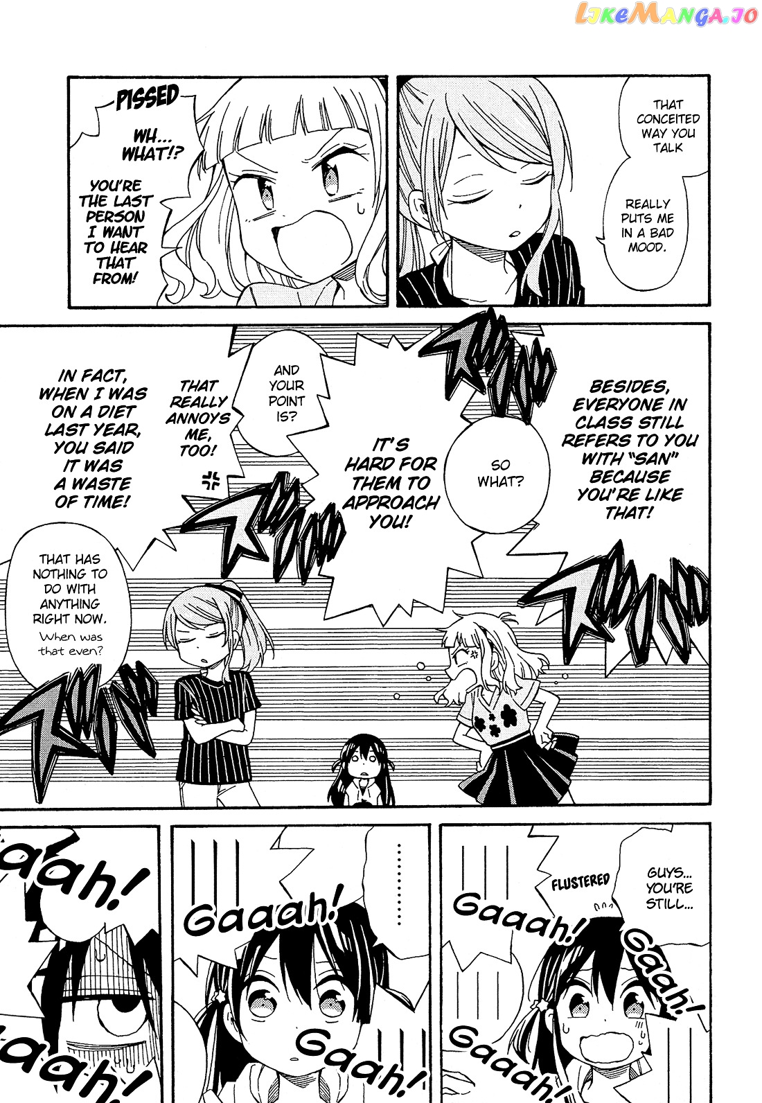 Nanashi no Asterism chapter 23 - page 5