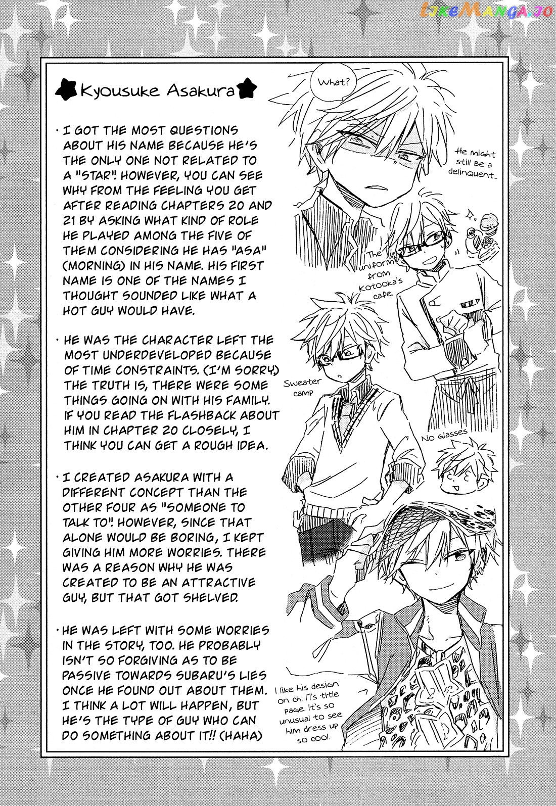 Nanashi no Asterism chapter 23 - page 59