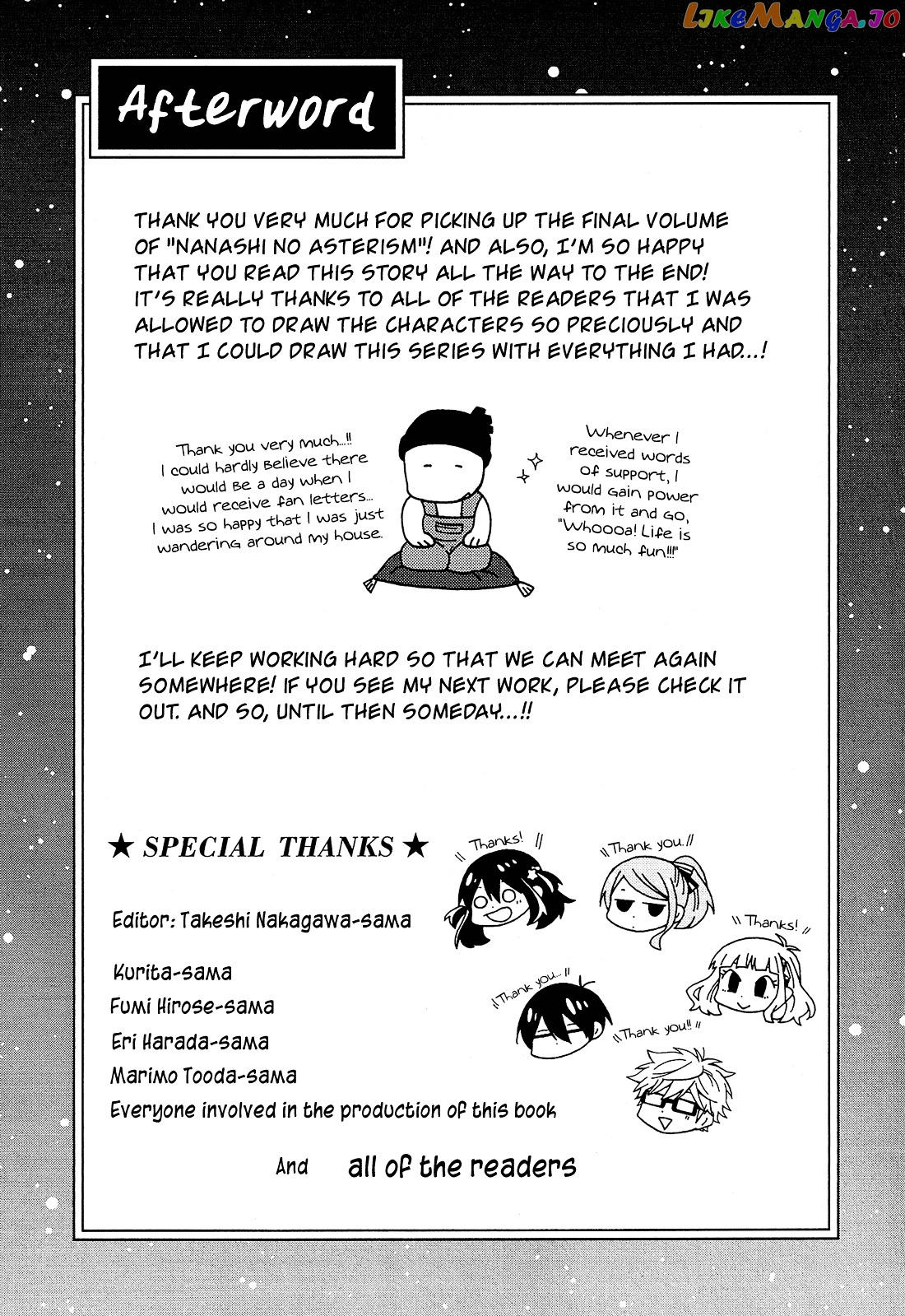 Nanashi no Asterism chapter 23 - page 60
