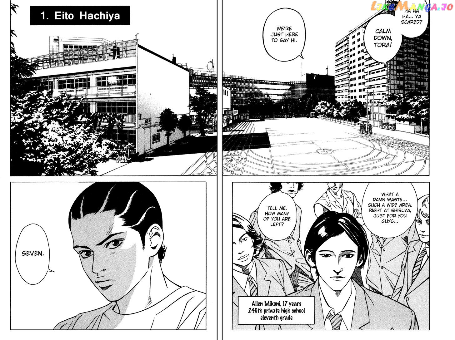 Eight - Manga chapter 1 - page 10