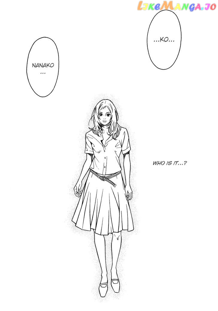 Eight - Manga chapter 1 - page 20
