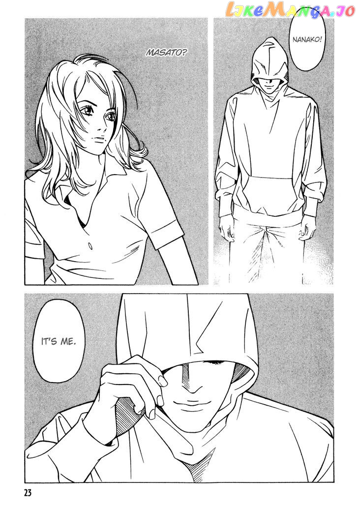 Eight - Manga chapter 1 - page 21