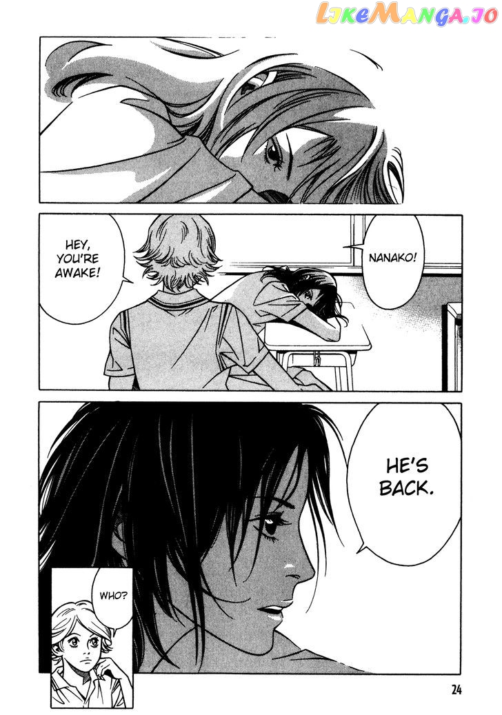 Eight - Manga chapter 1 - page 22
