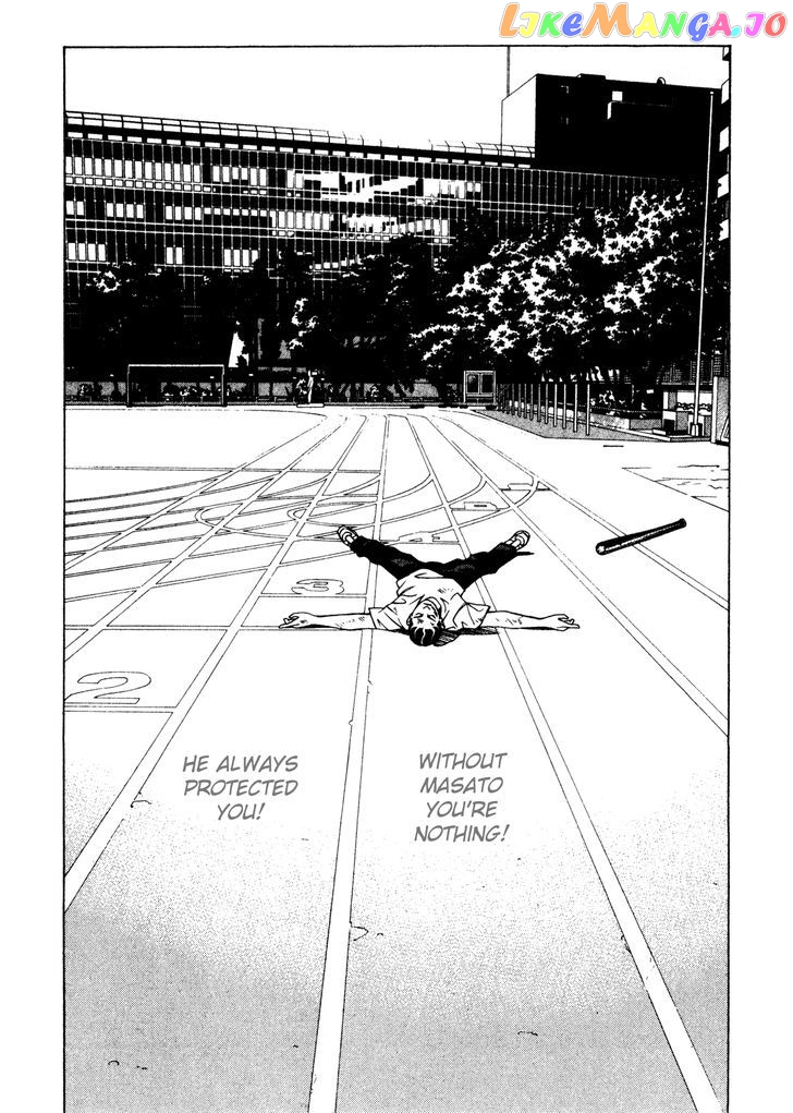 Eight - Manga chapter 1 - page 24