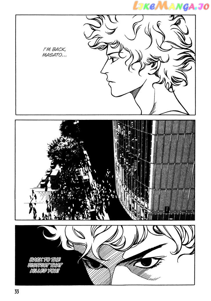 Eight - Manga chapter 1 - page 30