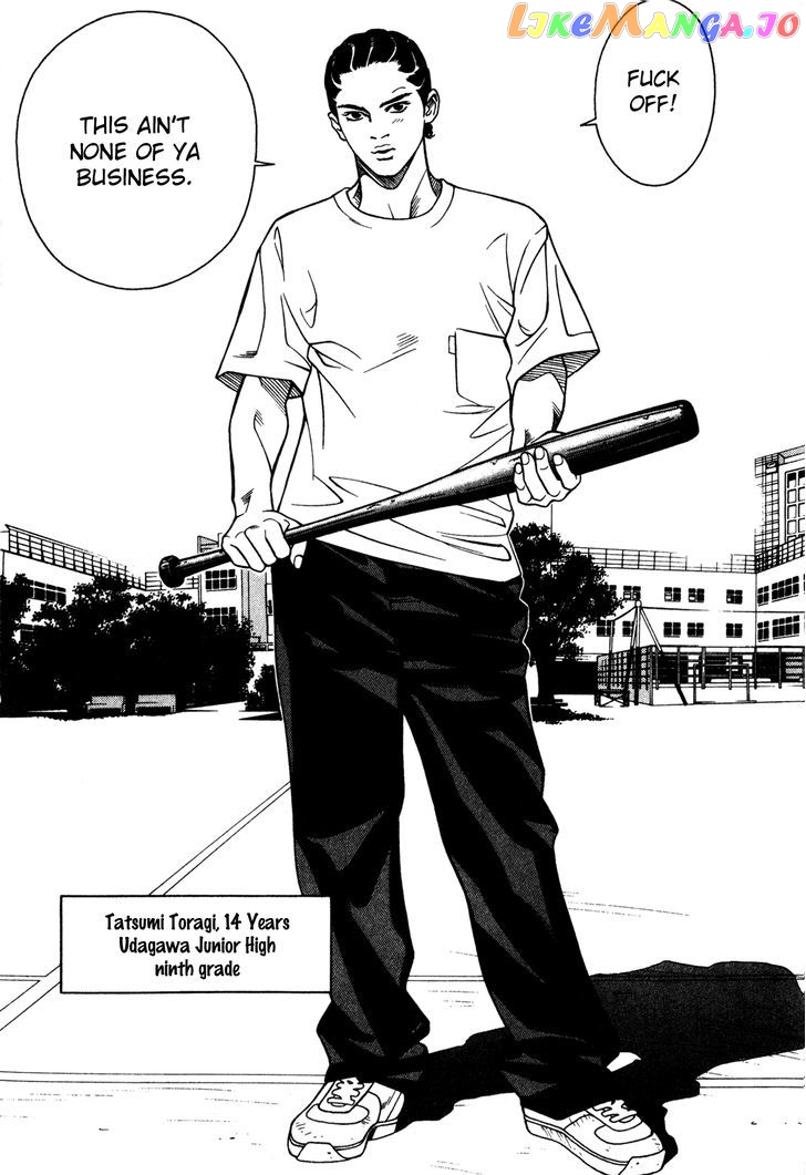 Eight - Manga chapter 1 - page 9