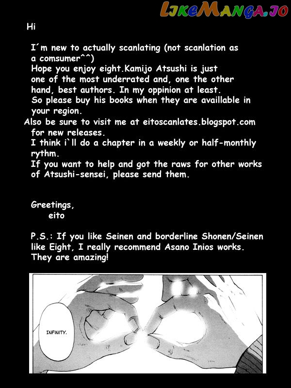 Eight - Manga chapter 2 - page 1