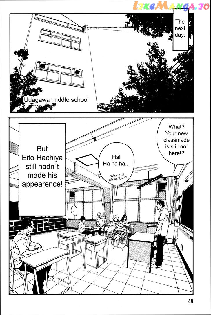 Eight - Manga chapter 2 - page 12