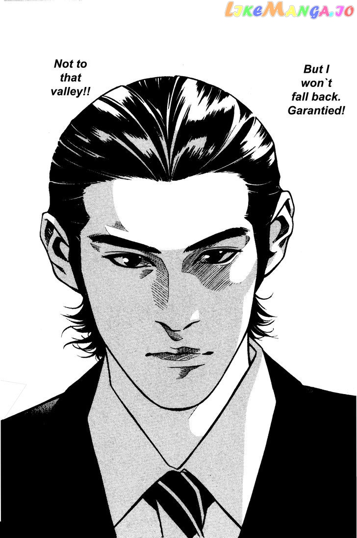 Eight - Manga chapter 2 - page 4