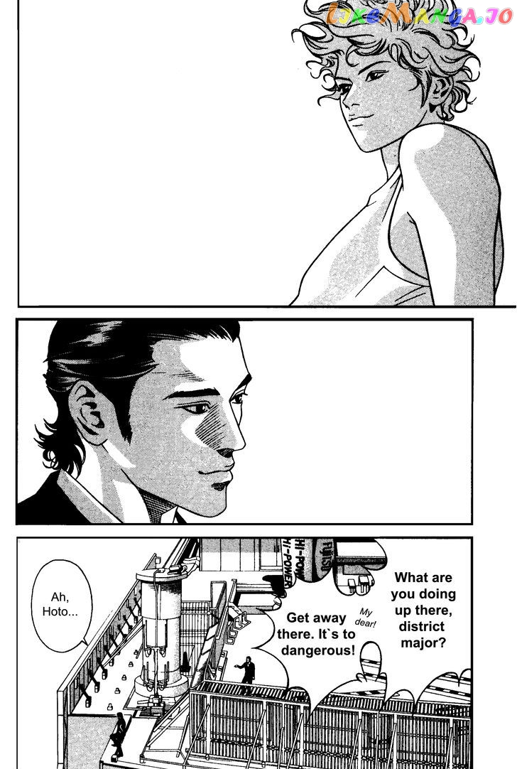 Eight - Manga chapter 2 - page 7