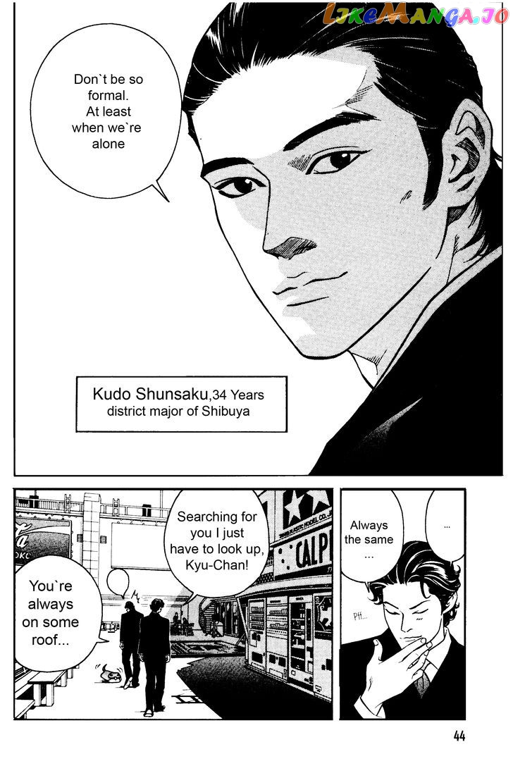 Eight - Manga chapter 2 - page 9