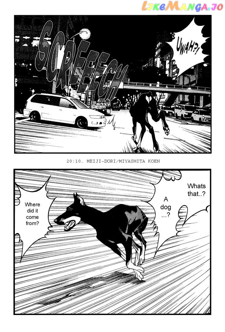 Eight - Manga chapter 3 - page 10