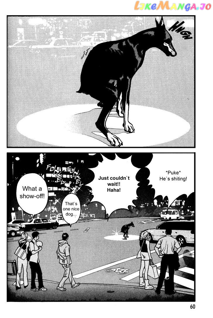 Eight - Manga chapter 3 - page 12