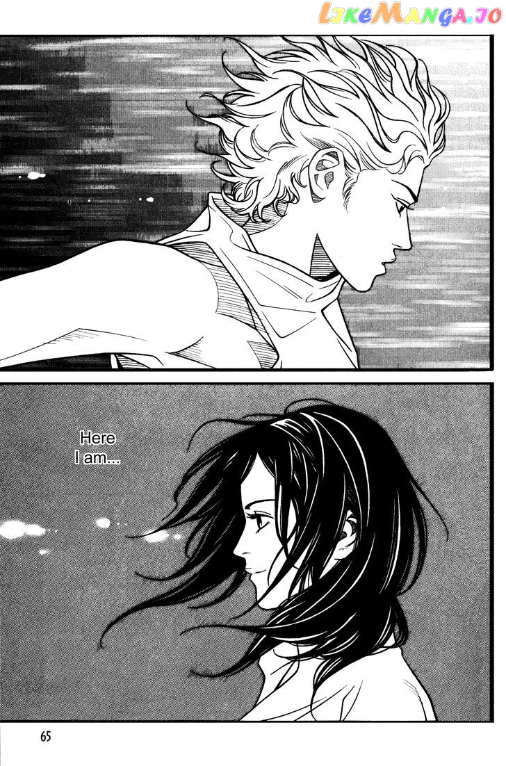Eight - Manga chapter 3 - page 17