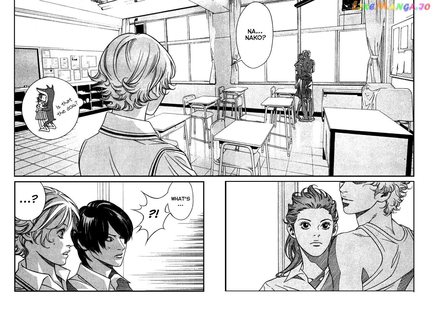 Eight - Manga chapter 4 - page 16