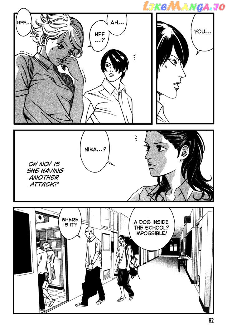 Eight - Manga chapter 4 - page 17