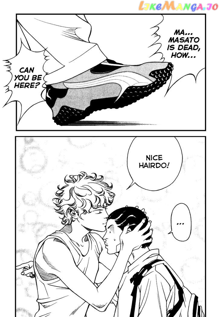Eight - Manga chapter 4 - page 20