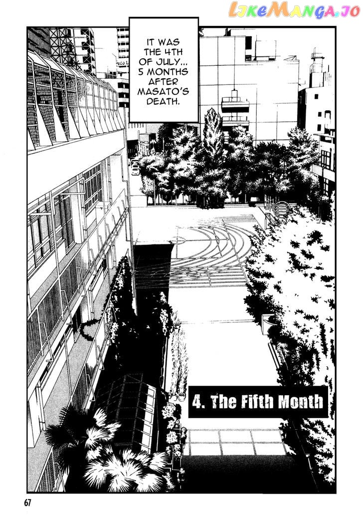 Eight - Manga chapter 4 - page 3