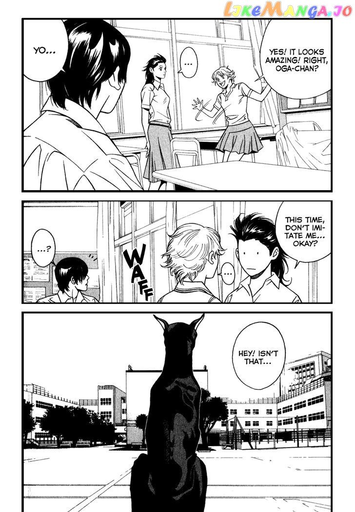 Eight - Manga chapter 4 - page 6
