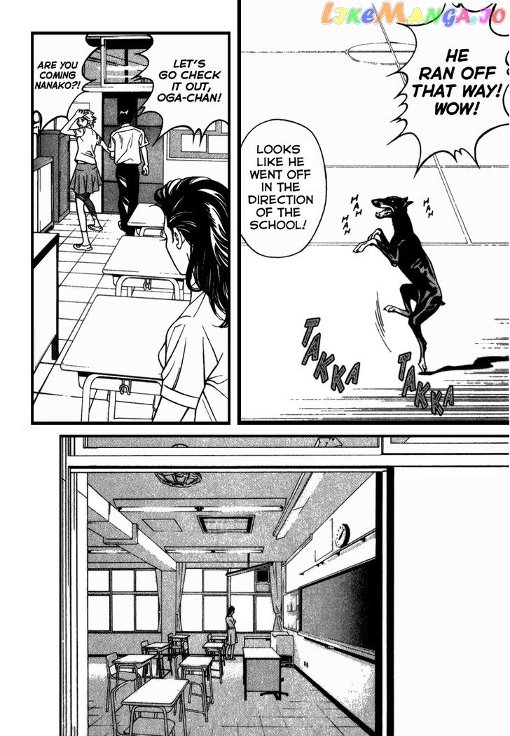 Eight - Manga chapter 4 - page 8