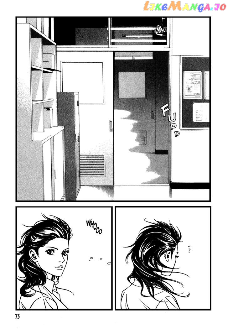 Eight - Manga chapter 4 - page 9