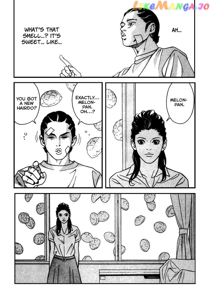 Eight - Manga chapter 5 - page 3