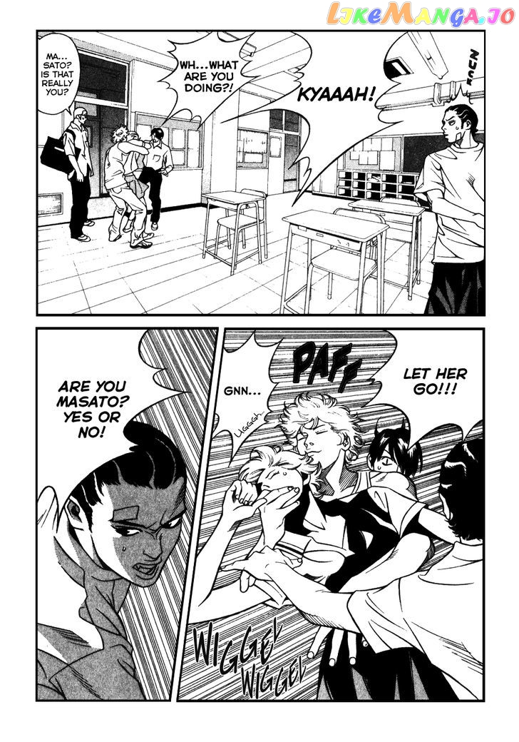 Eight - Manga chapter 5 - page 4