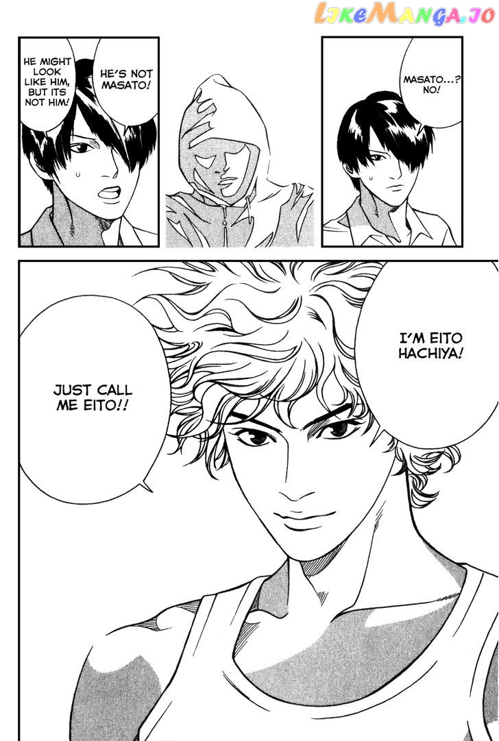 Eight - Manga chapter 5 - page 5